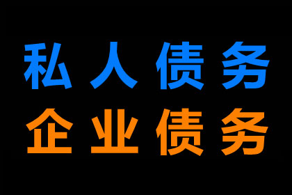 借贷纠纷法院判决标准解析